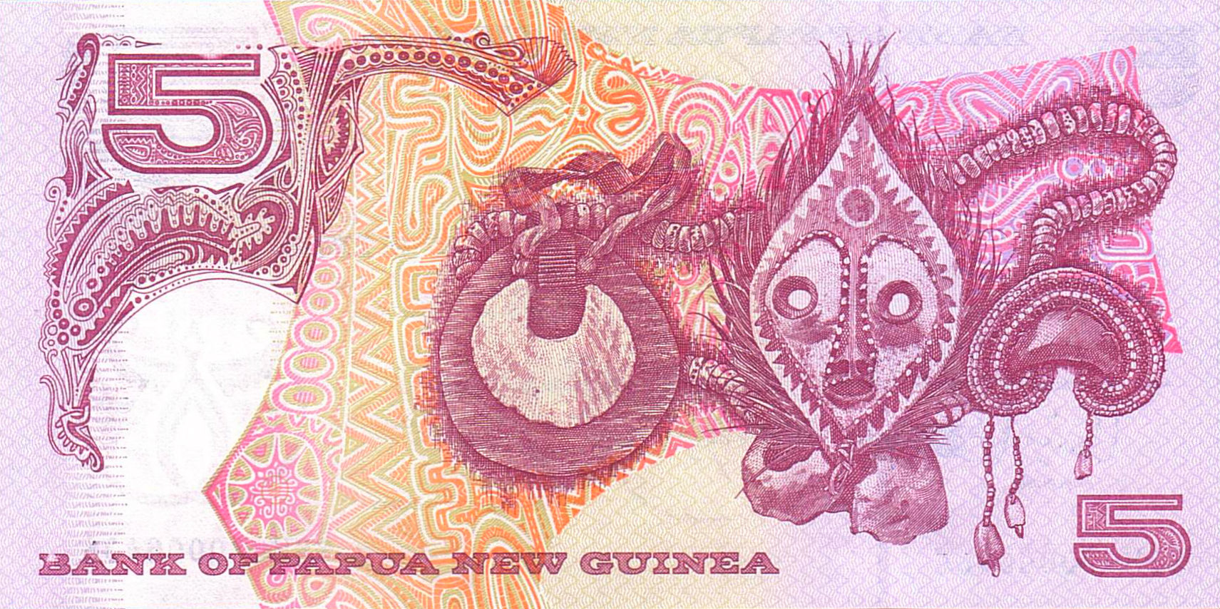 Papua New Guinea 5 2007 UNC P-34